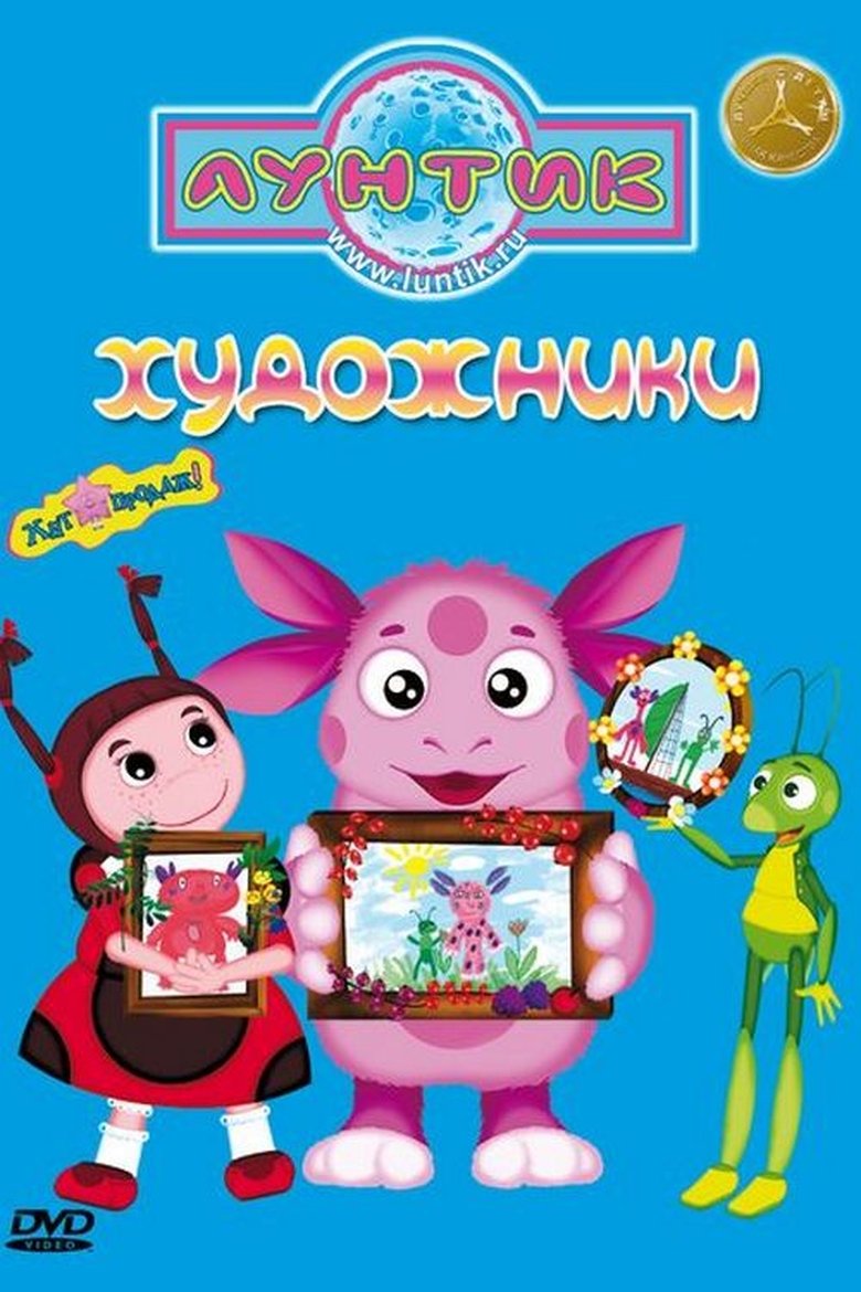 Poster of Episodes in Moonzy - Season 8 - Season 8