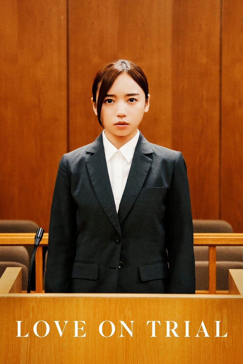 Poster of Love on Trial