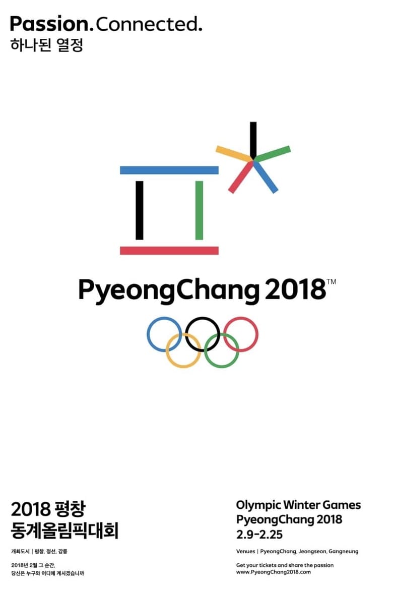 Poster of PyeongChang 2018 Olympic Closing Ceremony: The Next Wave