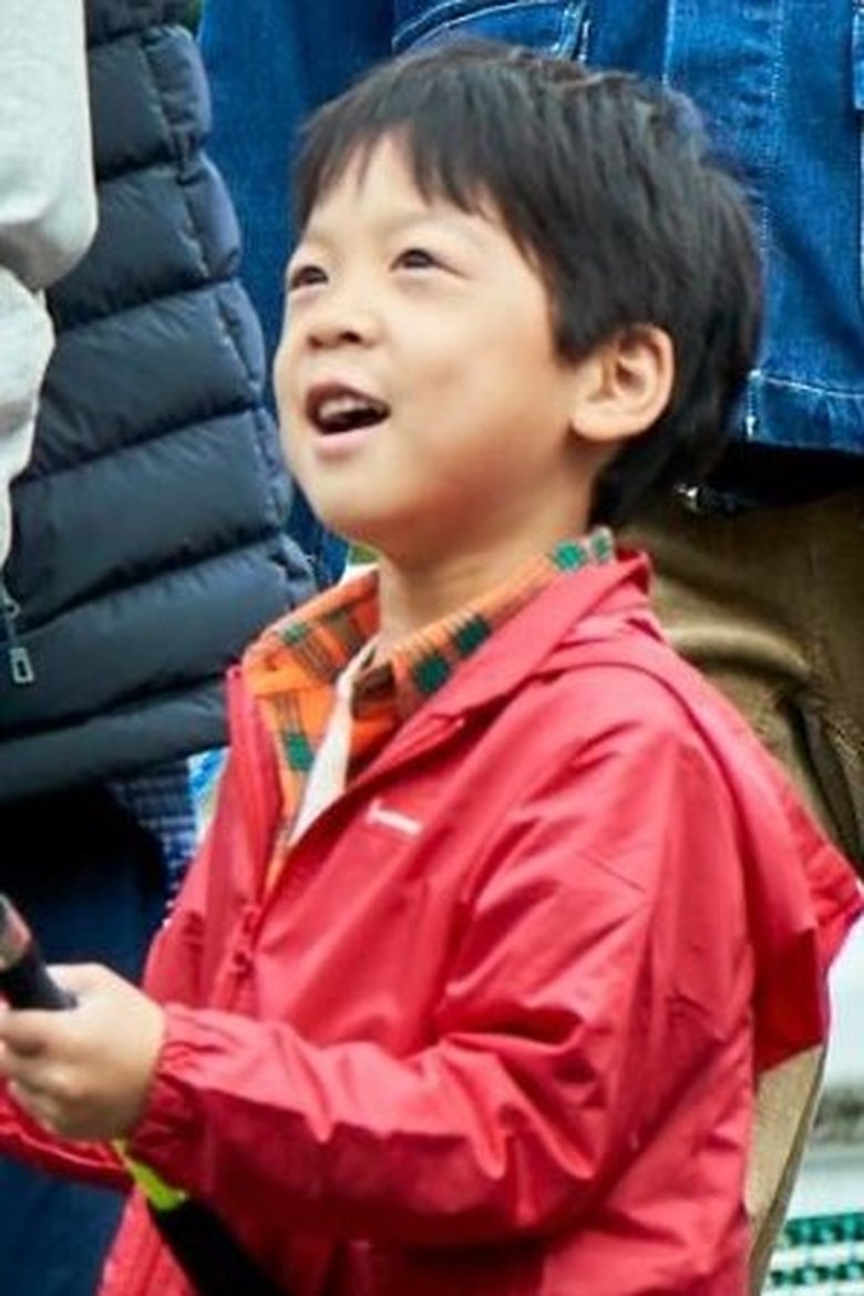 Portrait of Maeyama Kuuga
