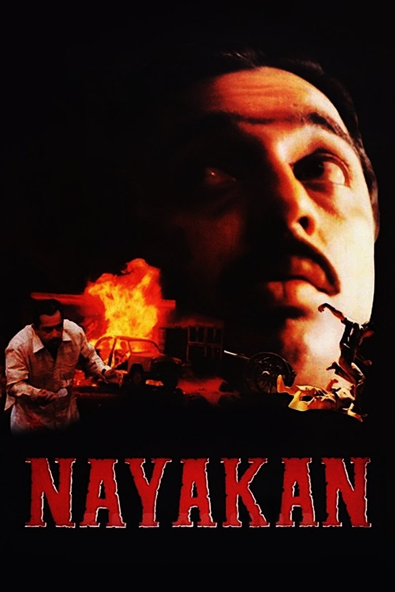 Poster of Nayakan