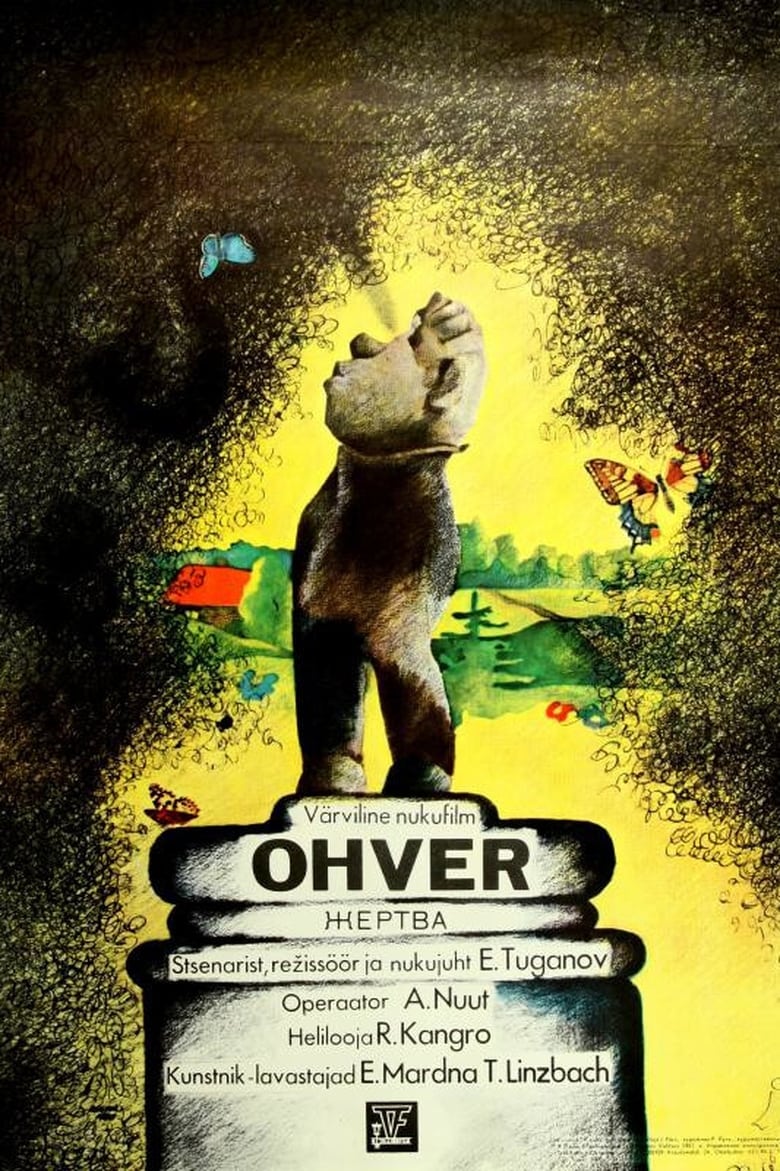 Poster of Ohver