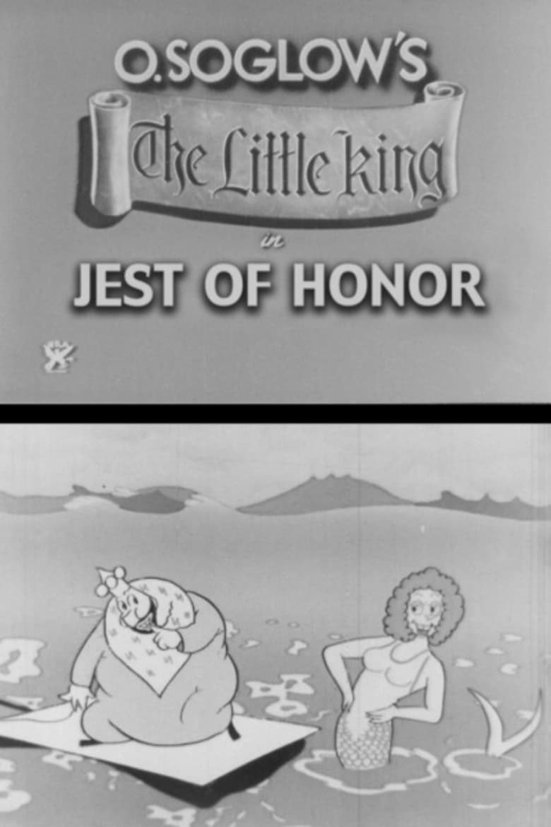 Poster of Jest of Honor