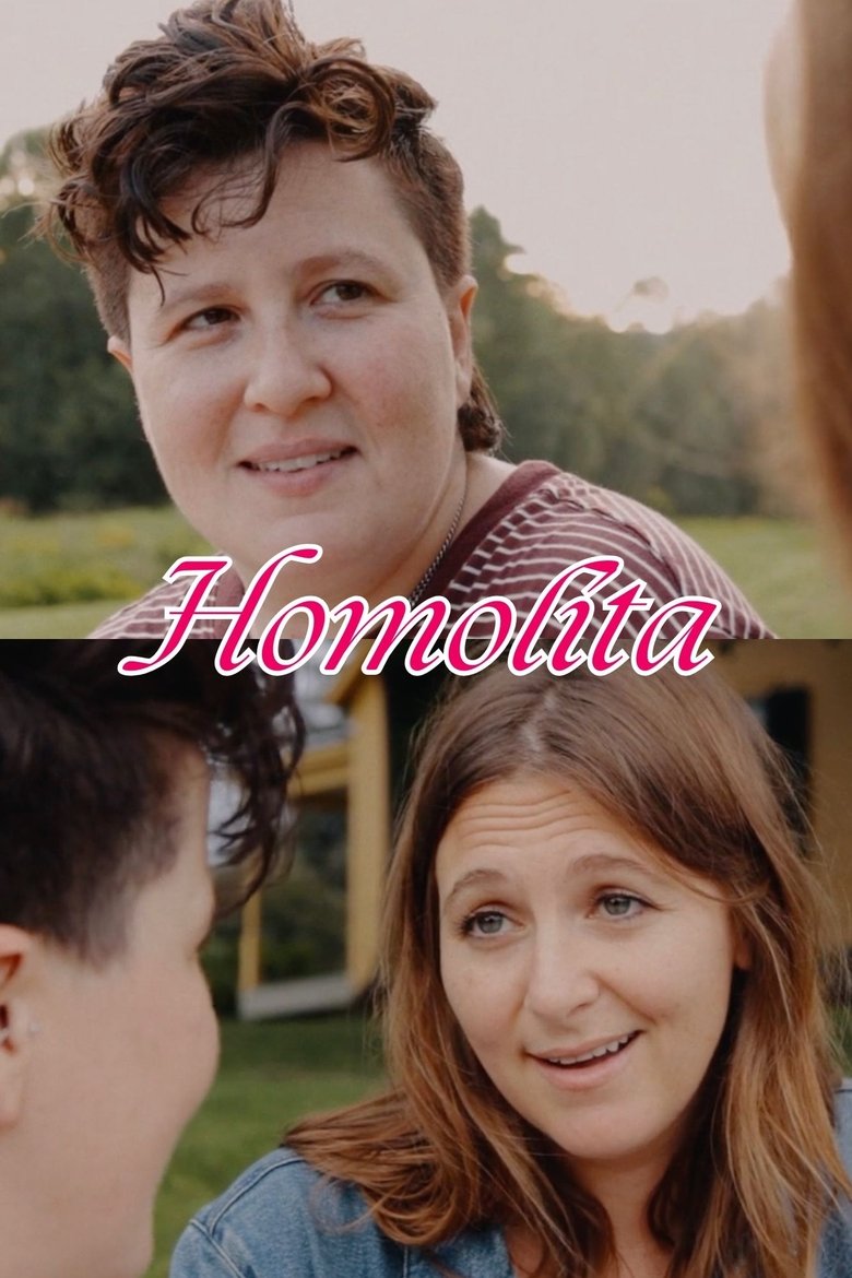Poster of Homolita