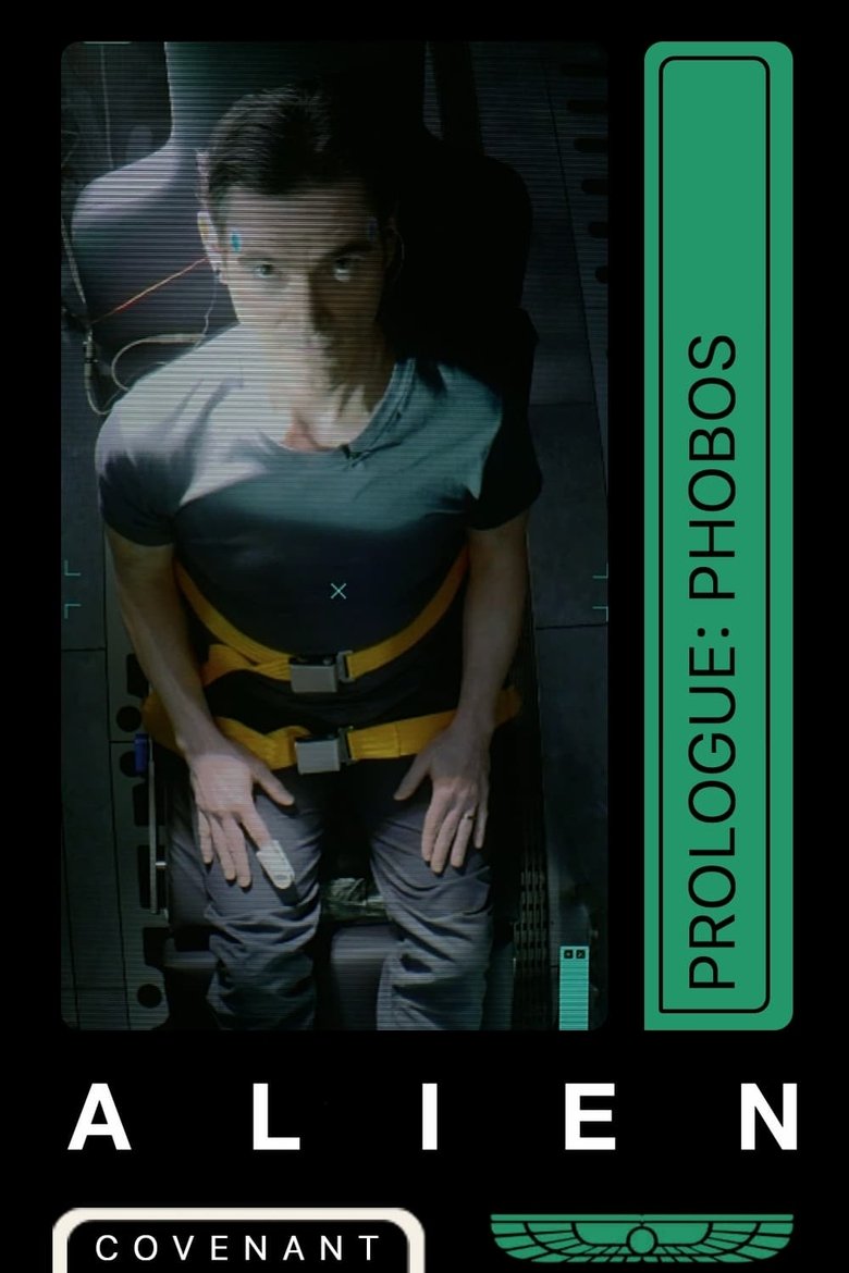 Poster of Phobos