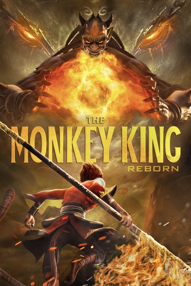 Poster of The Monkey King: Reborn