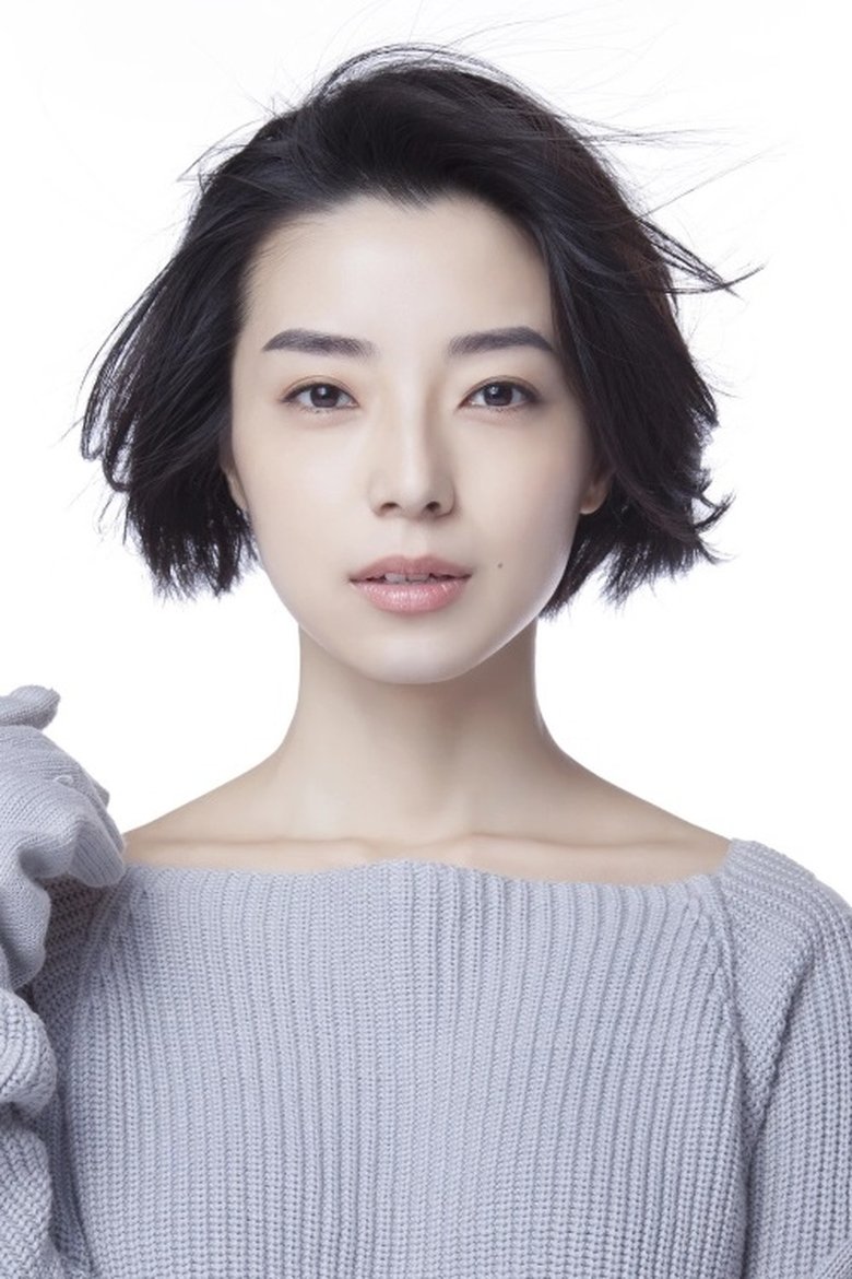 Portrait of 周颖
