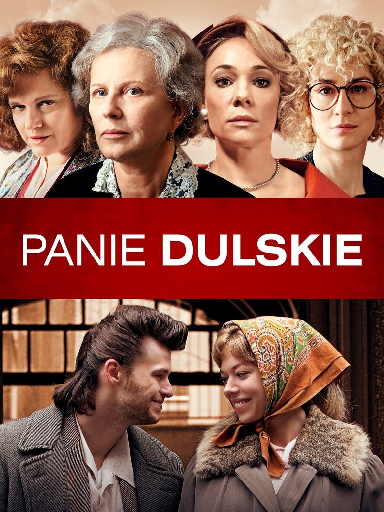 Poster of Damaged