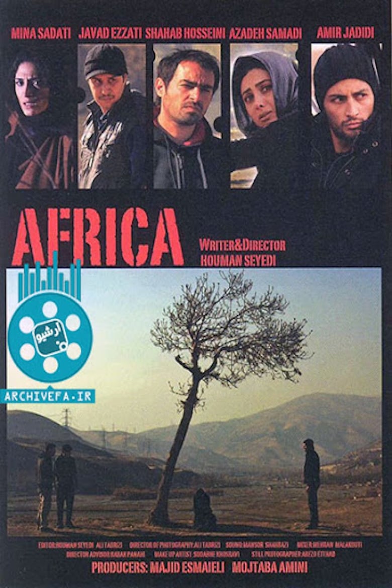 Poster of Africa