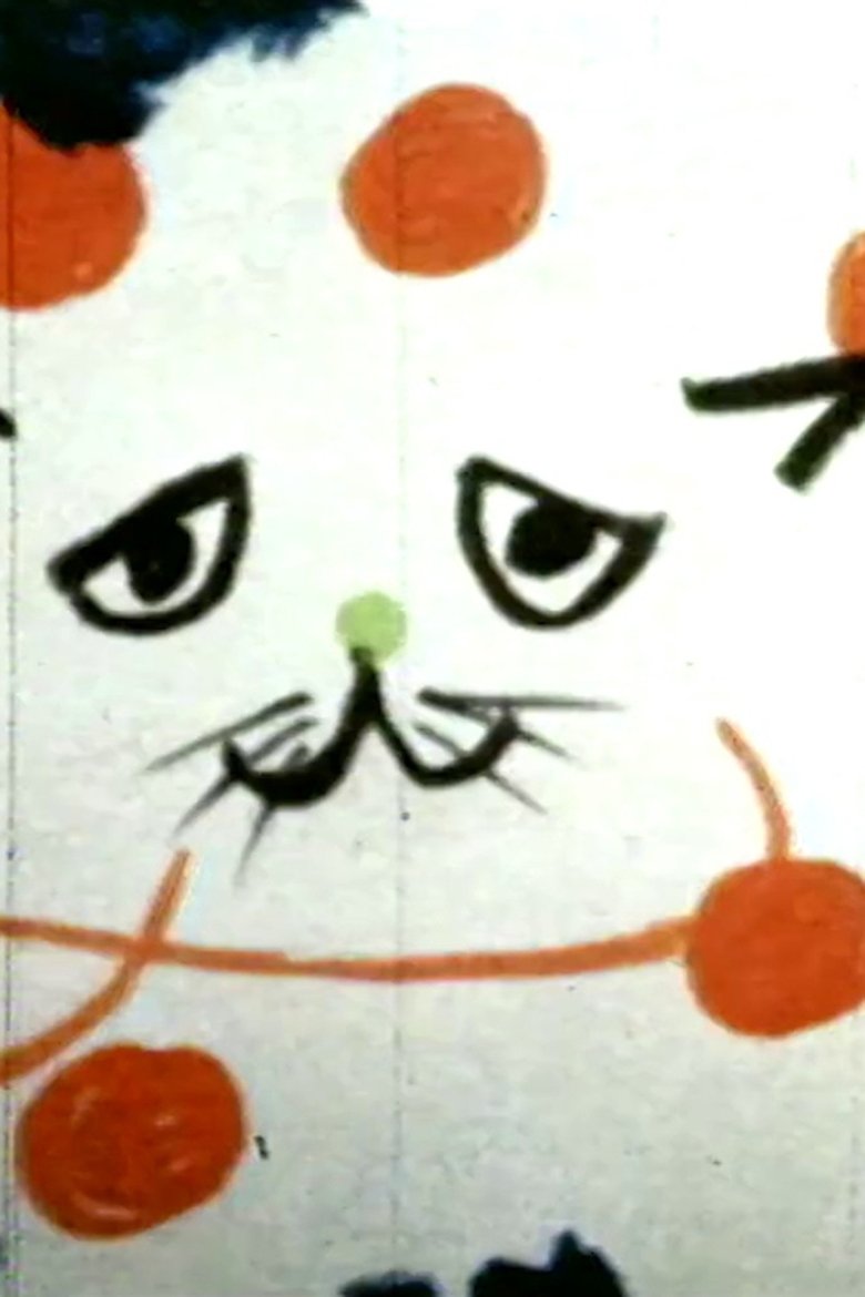 Poster of The Cat Here and There