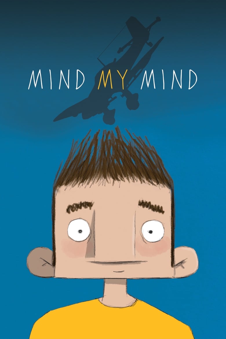 Poster of Mind My Mind