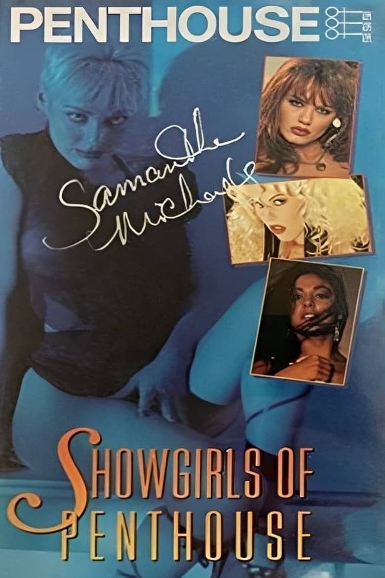 Poster of Penthouse: Showgirls of Penthouse