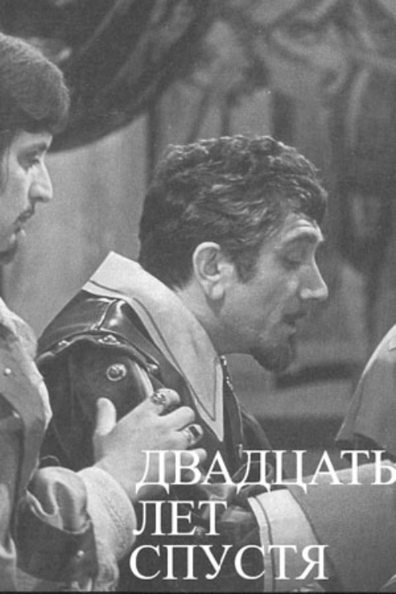 Poster of Twenty Years Later