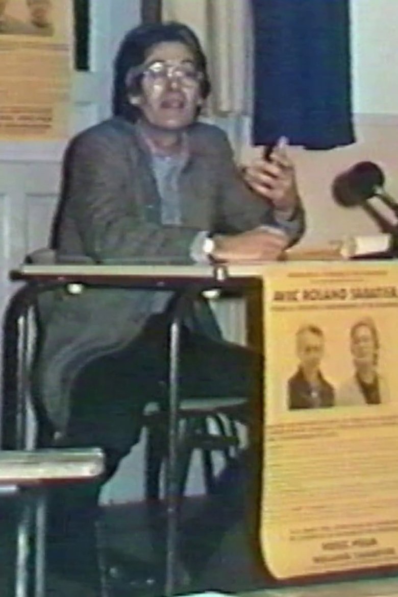 Poster of 1993 - Le soulèvement de la jeunesse