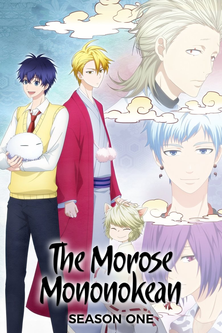 Poster of Episodes in The Morose Mononokean - Season 1 - Season 1