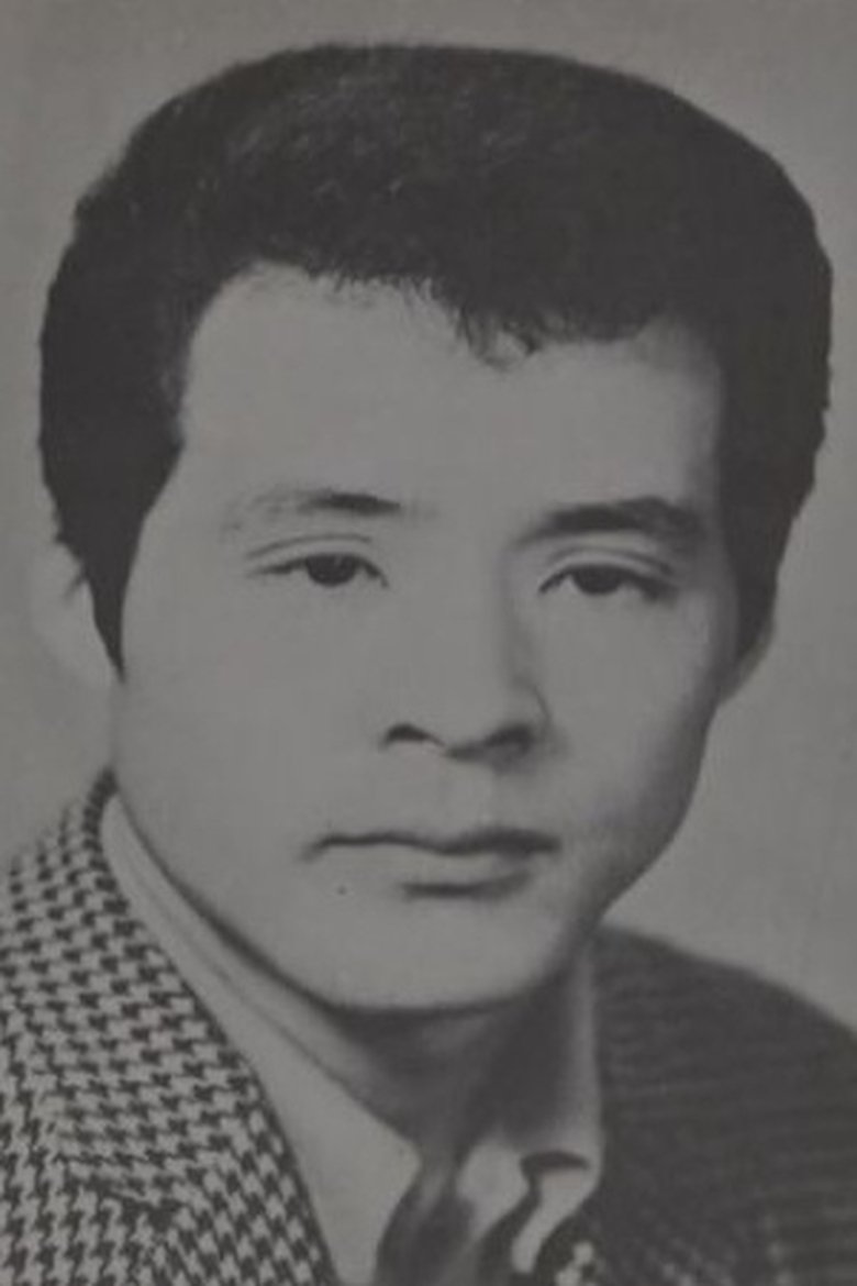 Portrait of Sakae Nitta