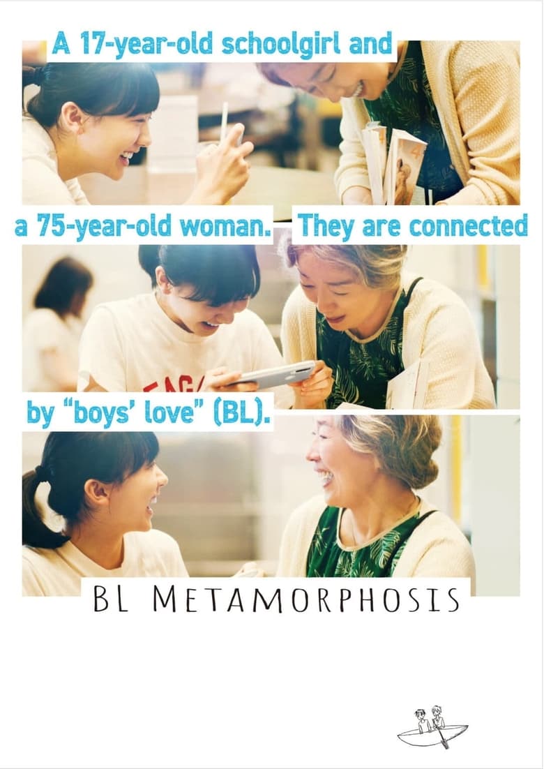 Poster of BL Metamorphosis