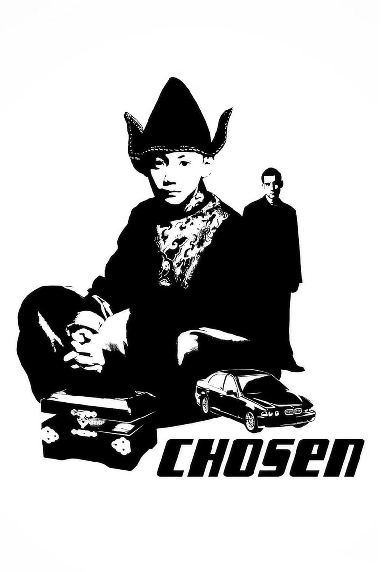 Poster of Chosen