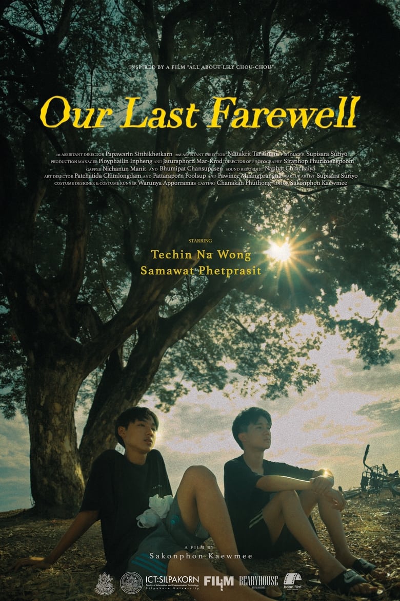 Poster of Our Last Farewell