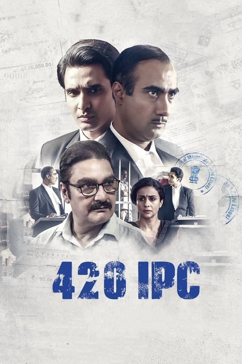 Poster of 420 IPC