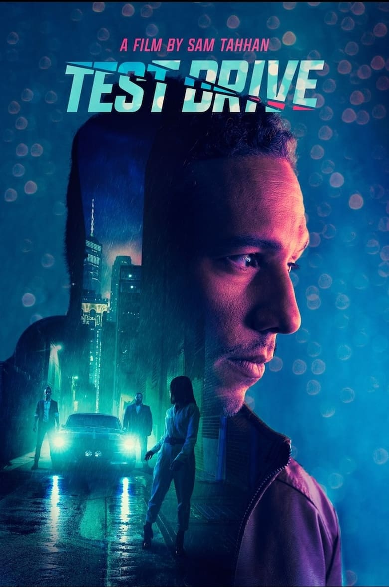 Poster of Test Drive