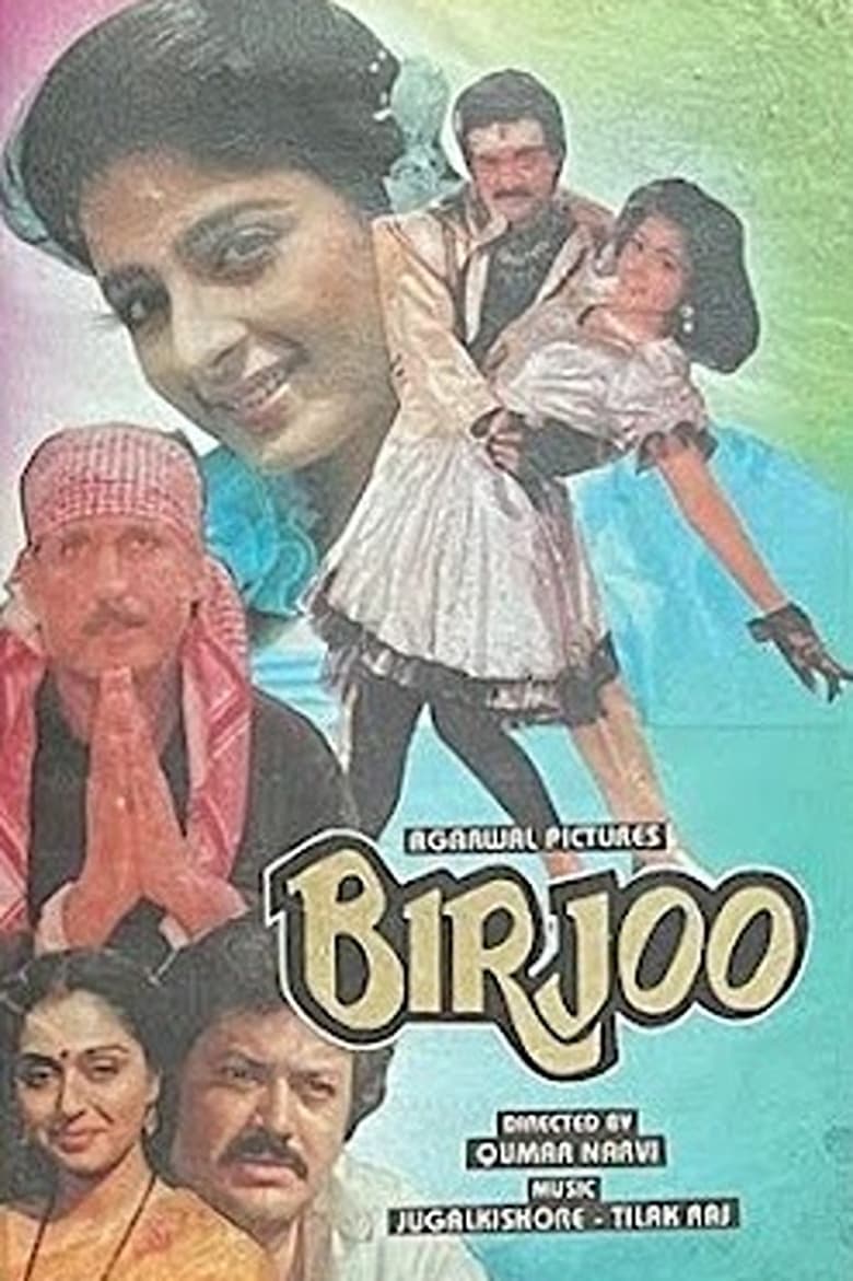 Poster of Birjoo