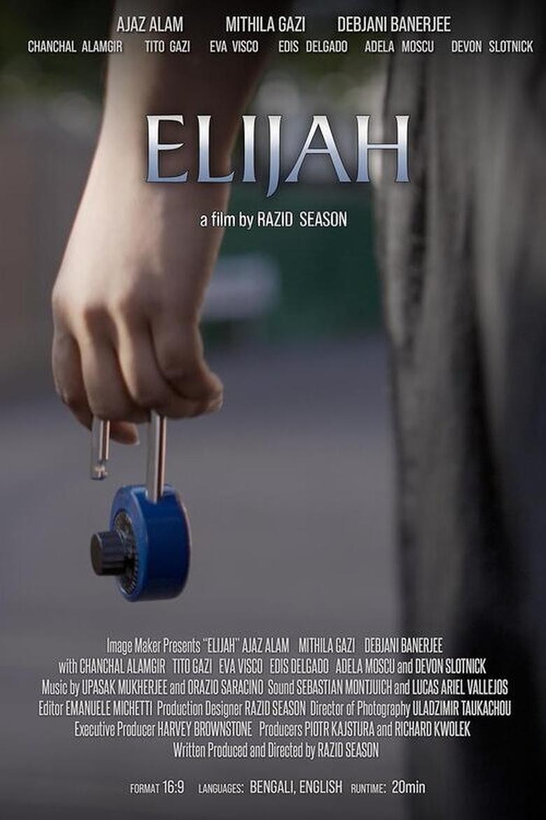 Poster of Elijah