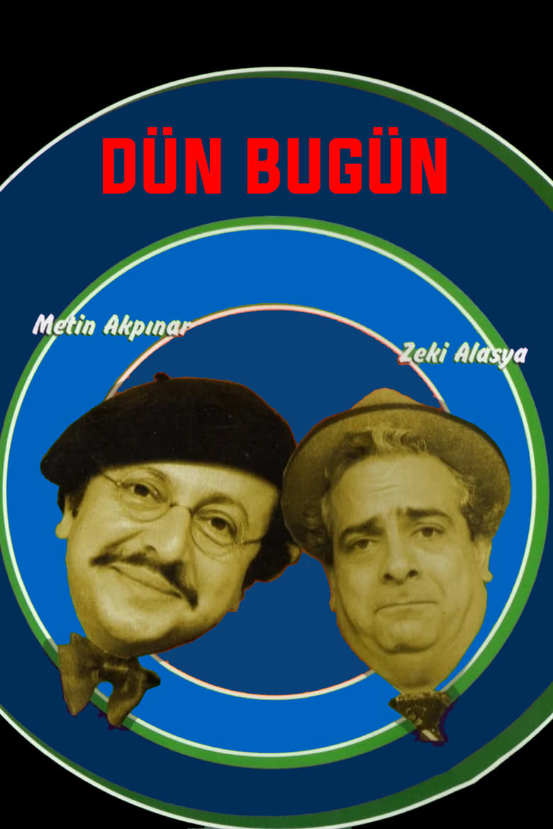 Poster of Dün Bugün