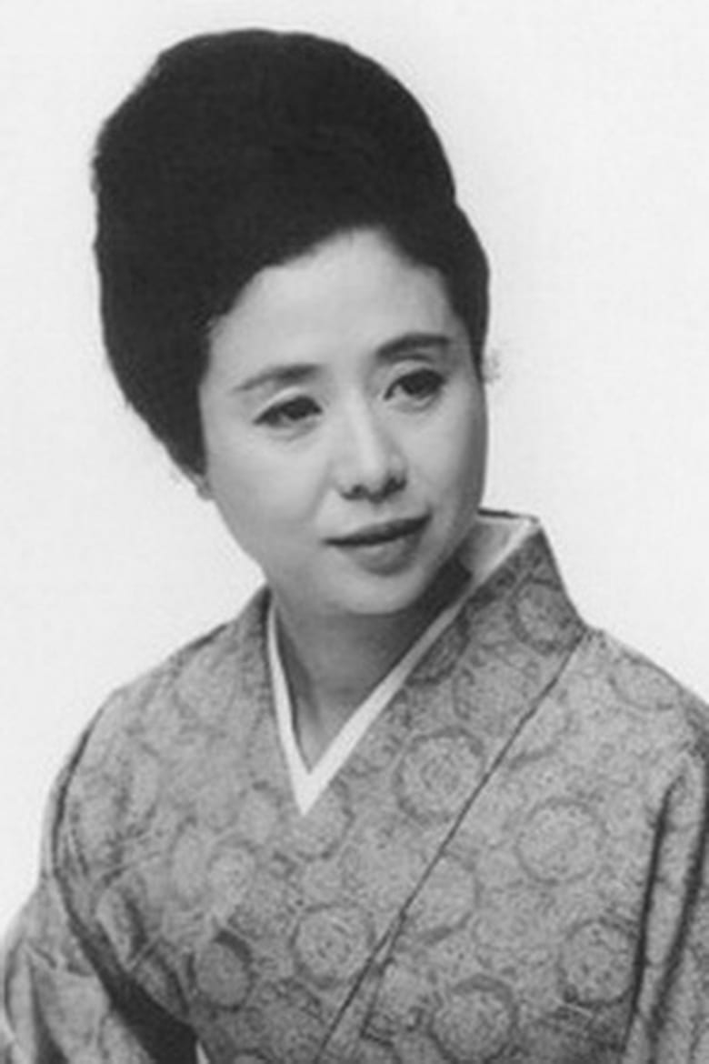 Portrait of Nobuko Otowa