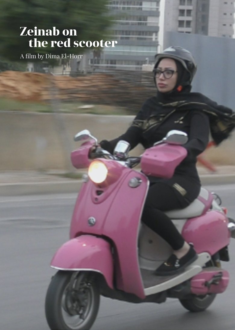 Poster of Zeinab al-moto