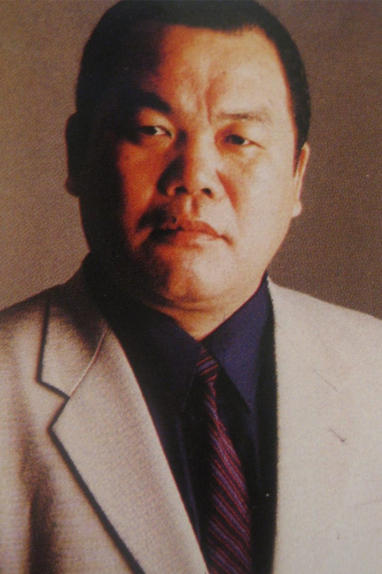 Portrait of Jôji Shimaki