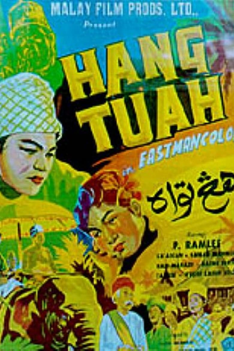 Poster of Hang Tuah