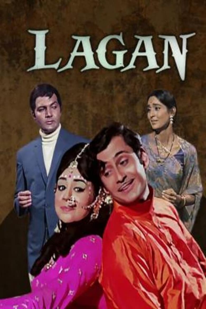 Poster of Lagan