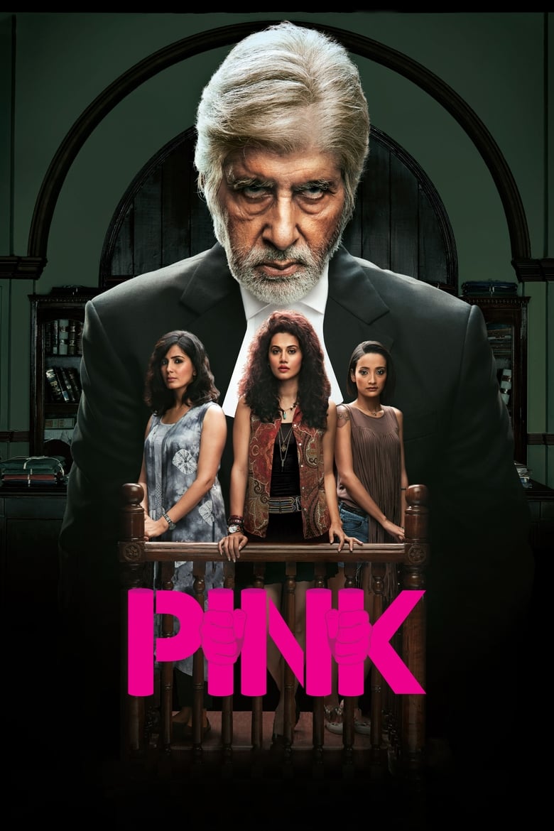 Poster of Pink