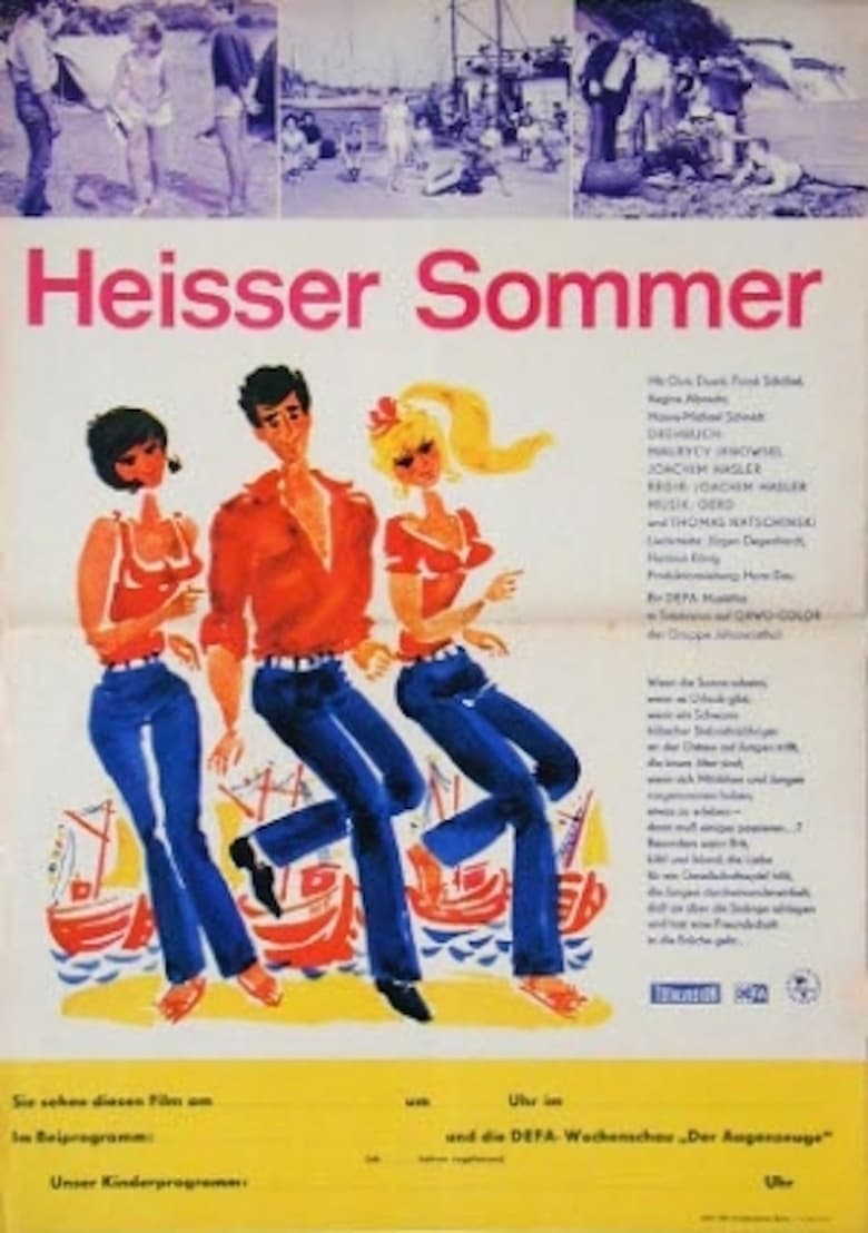 Poster of Hot Summer