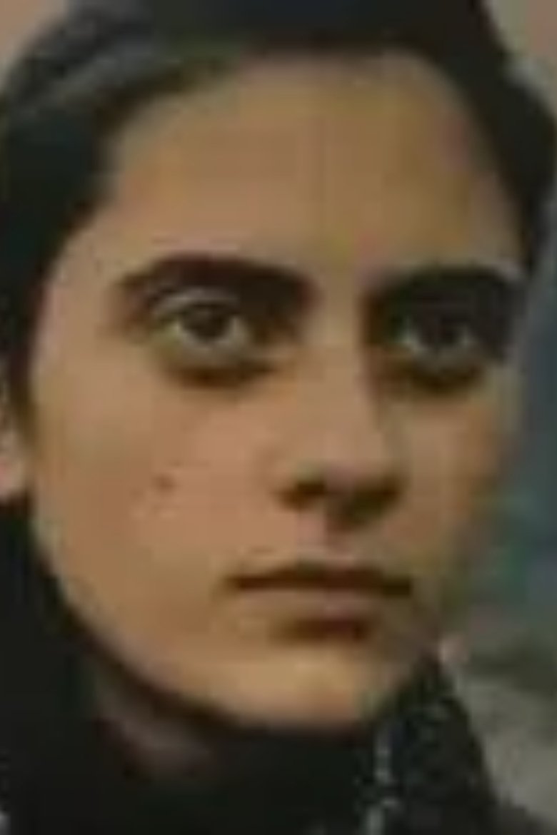 Poster of სტუმარი