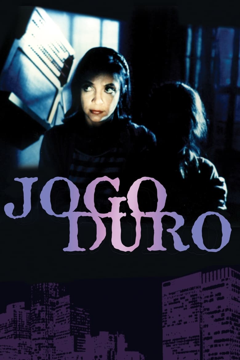 Poster of Jogo Duro