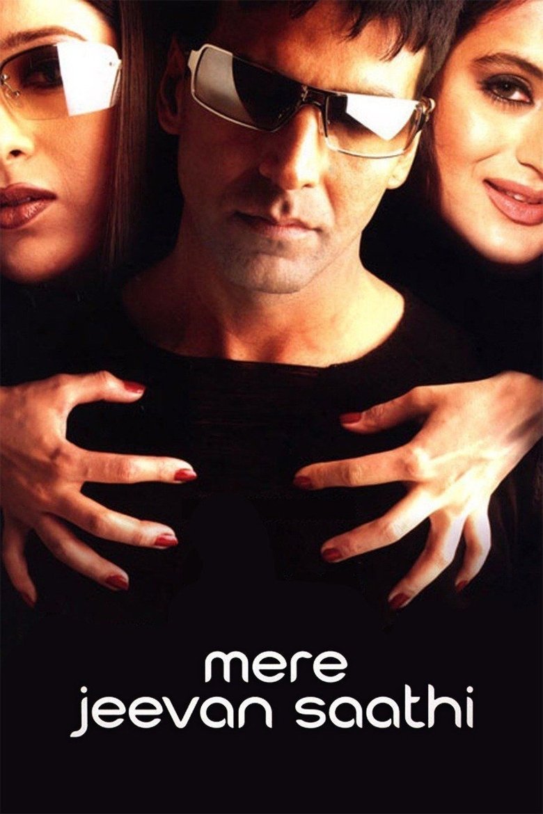 Poster of Mere Jeevan Saathi