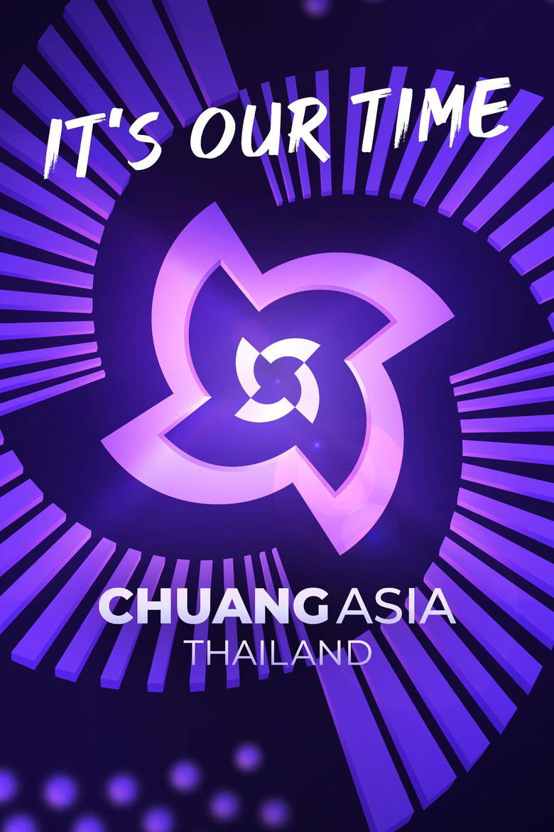 Poster of CHUANG ASIA