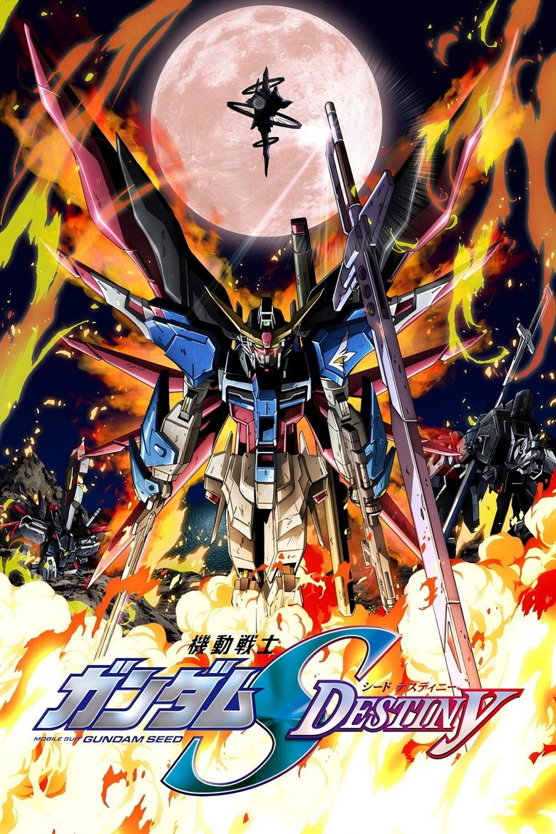 Poster of Episodes in 机动战士高达SEED HD重制 - Season 2 - Season 2