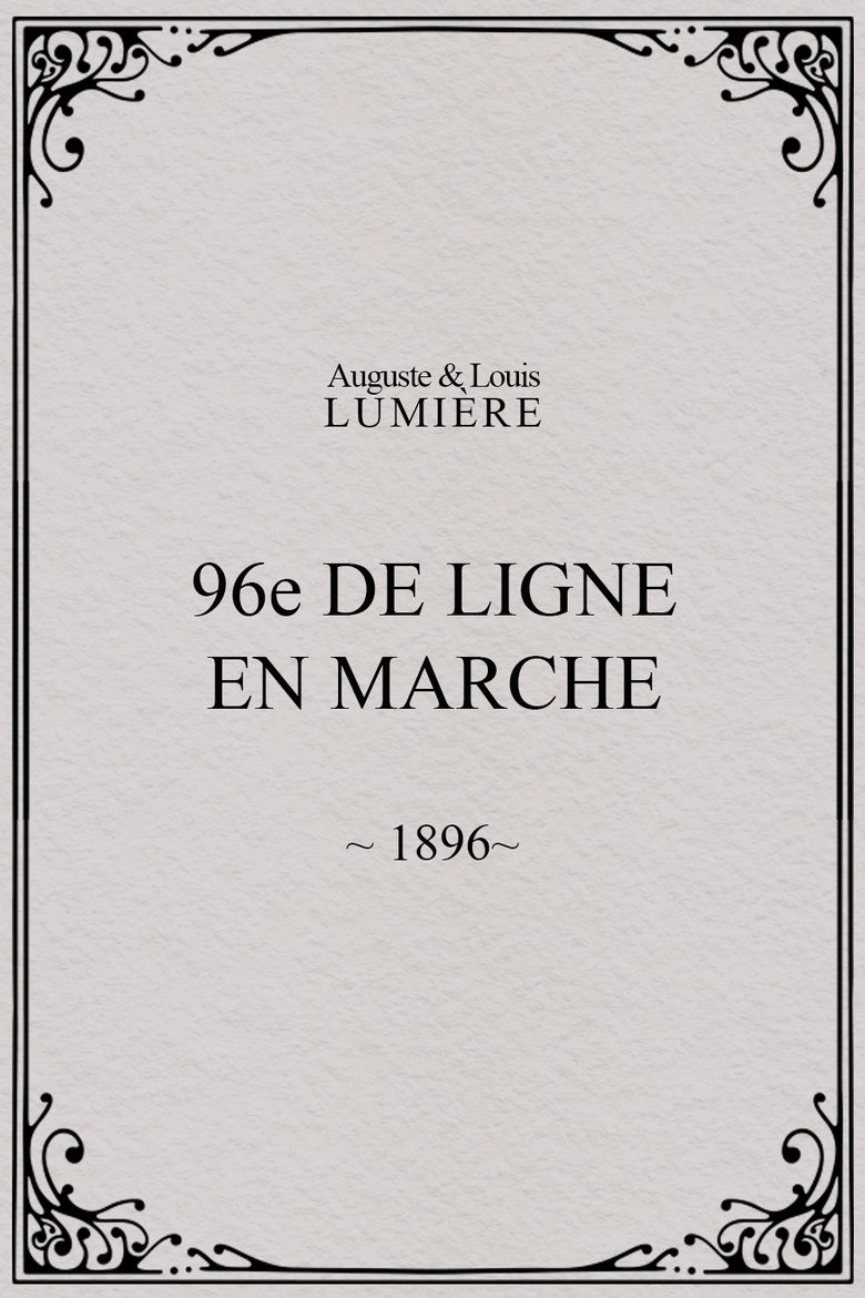 Poster of 96ème de ligne en marche