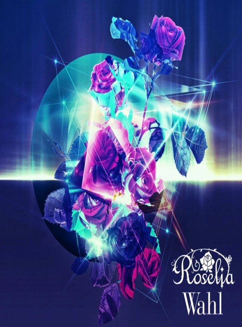 Poster of BanG Dream! Roselia Live: Flamme
