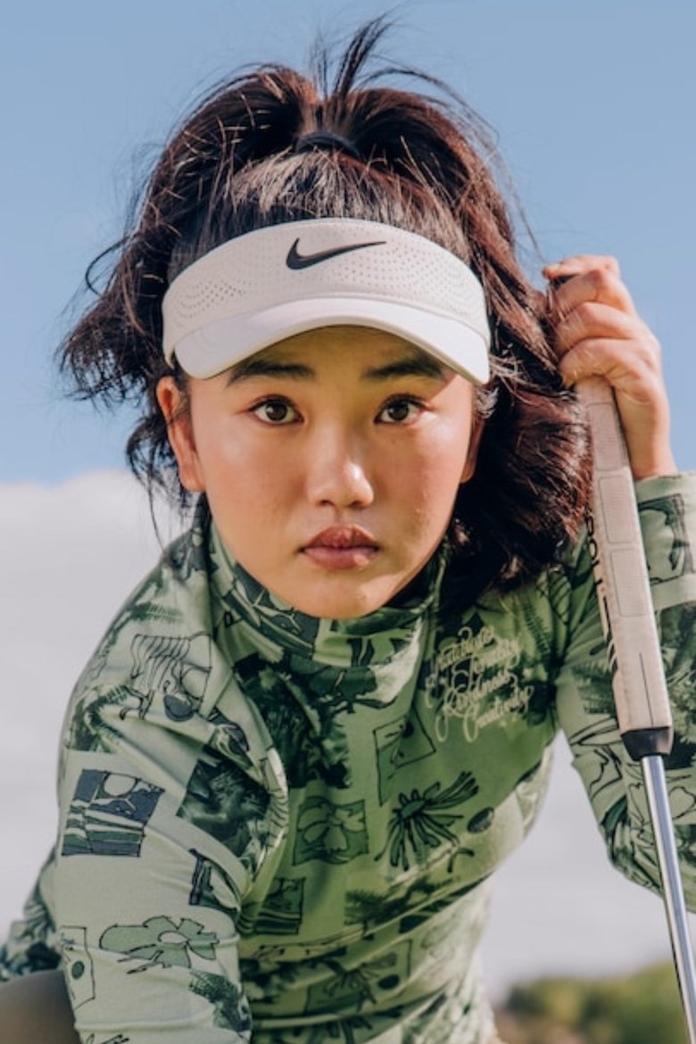 Portrait of Lucy Li