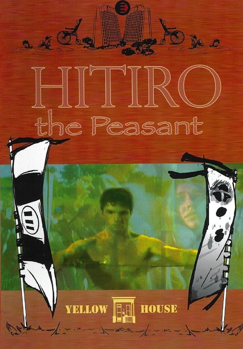 Poster of Hitiro the Peasant