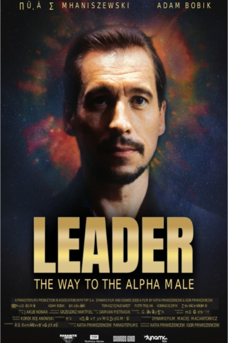 Poster of Leader