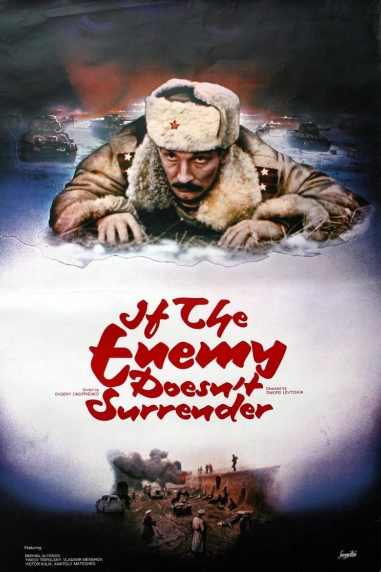 Poster of If the Enemy Doesn't Surrender...