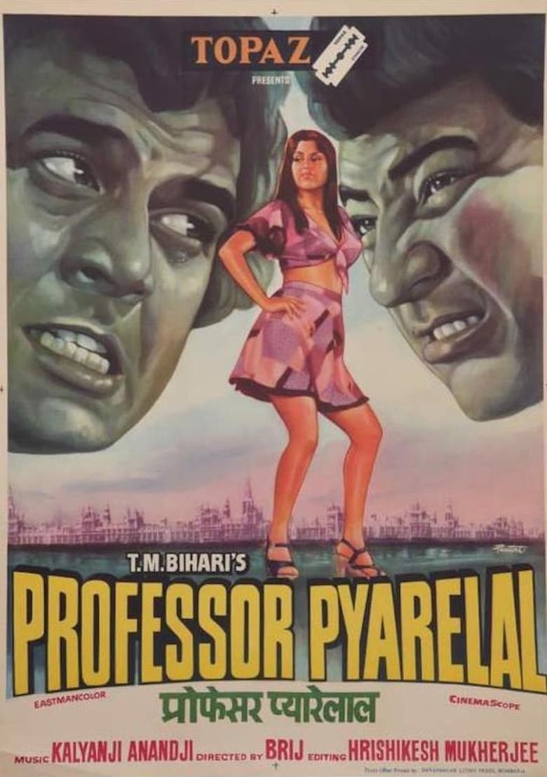 Poster of Professor Pyarelal