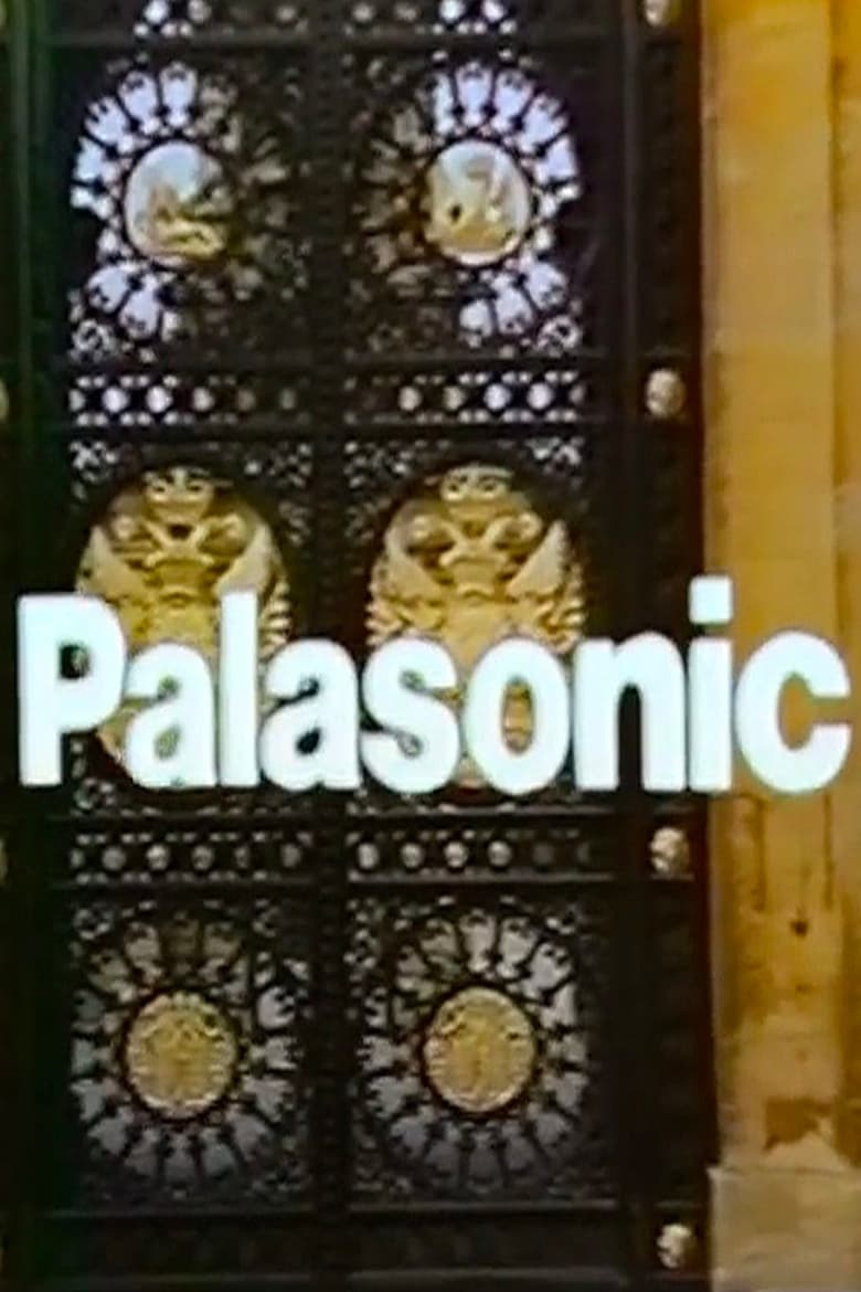 Poster of Palasonic