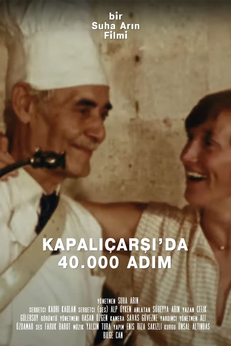 Poster of Kapalıçarşı'da Kırk Bin Adım