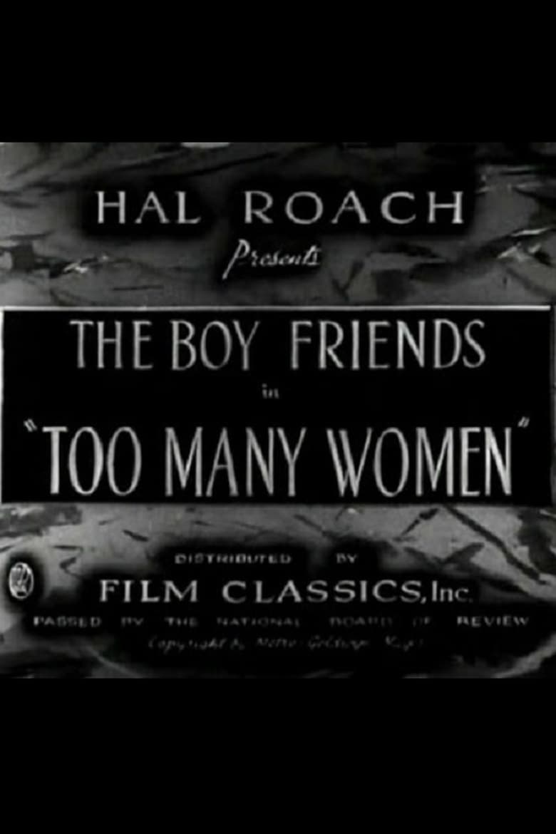 Poster of Too Many Women